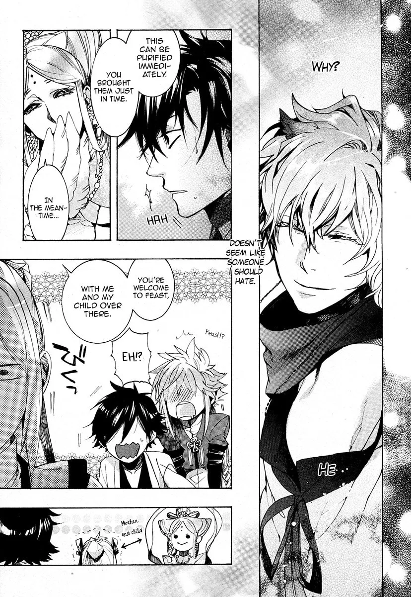 Read Haigakura chapter 25 image 30 on Lezhin