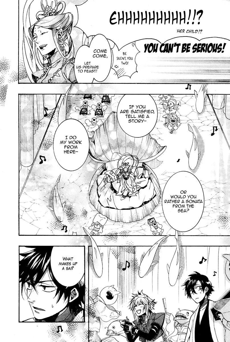 Read Haigakura chapter 25 image 31 on Lezhin