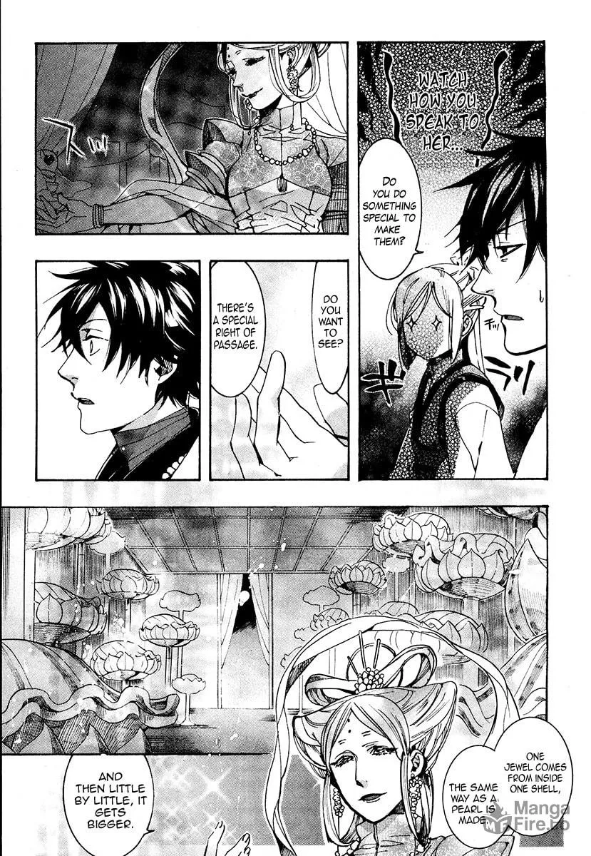 Read Haigakura chapter 25 image 32 on Lezhin