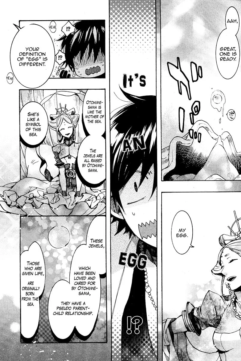 Read Haigakura chapter 25 image 33 on Lezhin