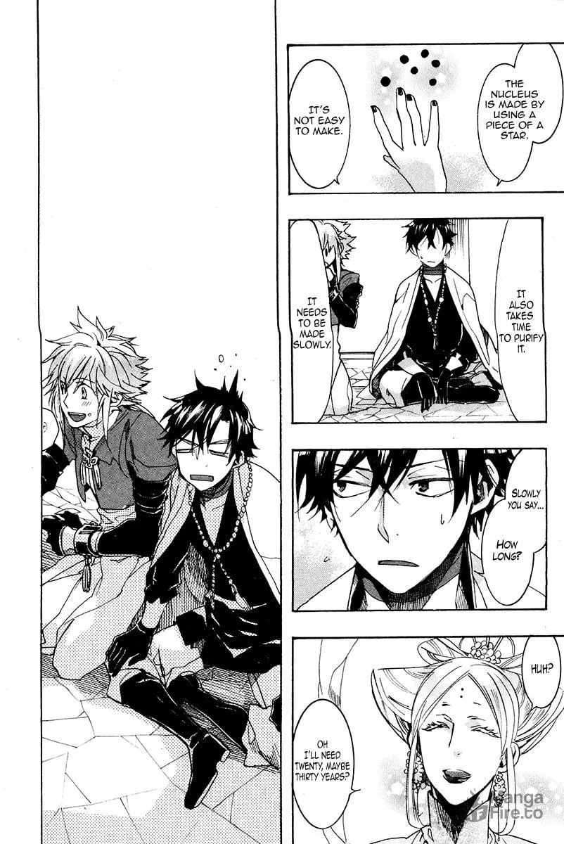 Read Haigakura chapter 25 image 35 on Lezhin