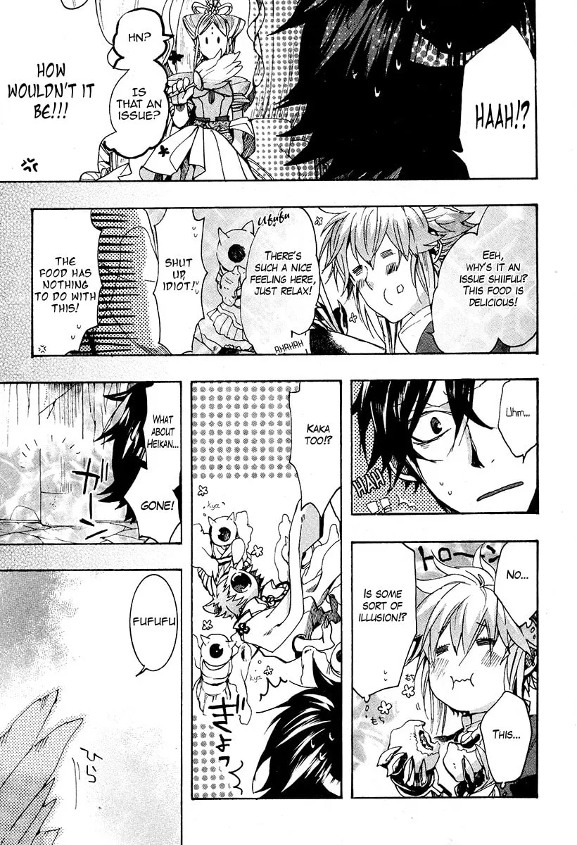 Read Haigakura chapter 25 image 36 on Lezhin