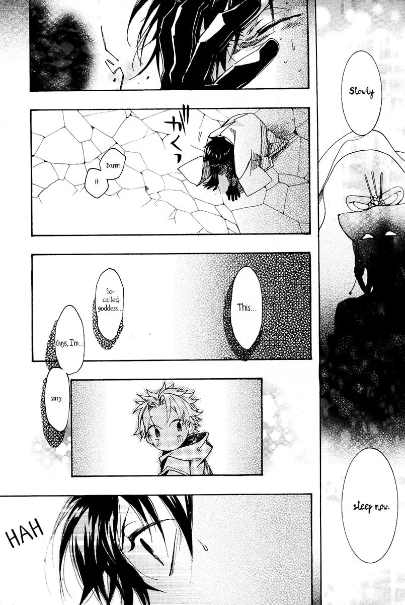 Read Haigakura chapter 25 image 37 on Lezhin