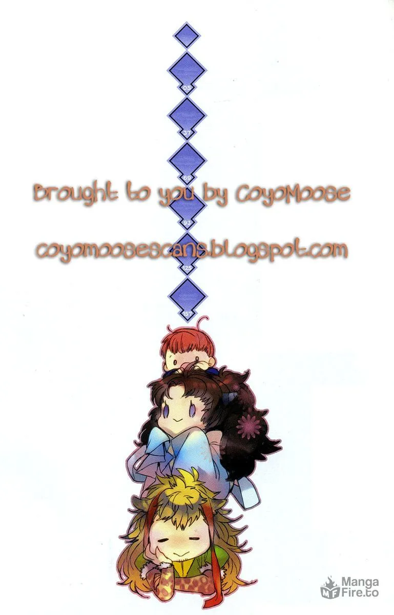 Read Haigakura chapter 25 image 5 on Lezhin