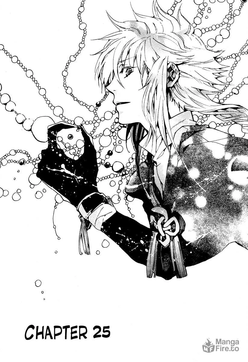 Read Haigakura chapter 25 image 8 on Lezhin