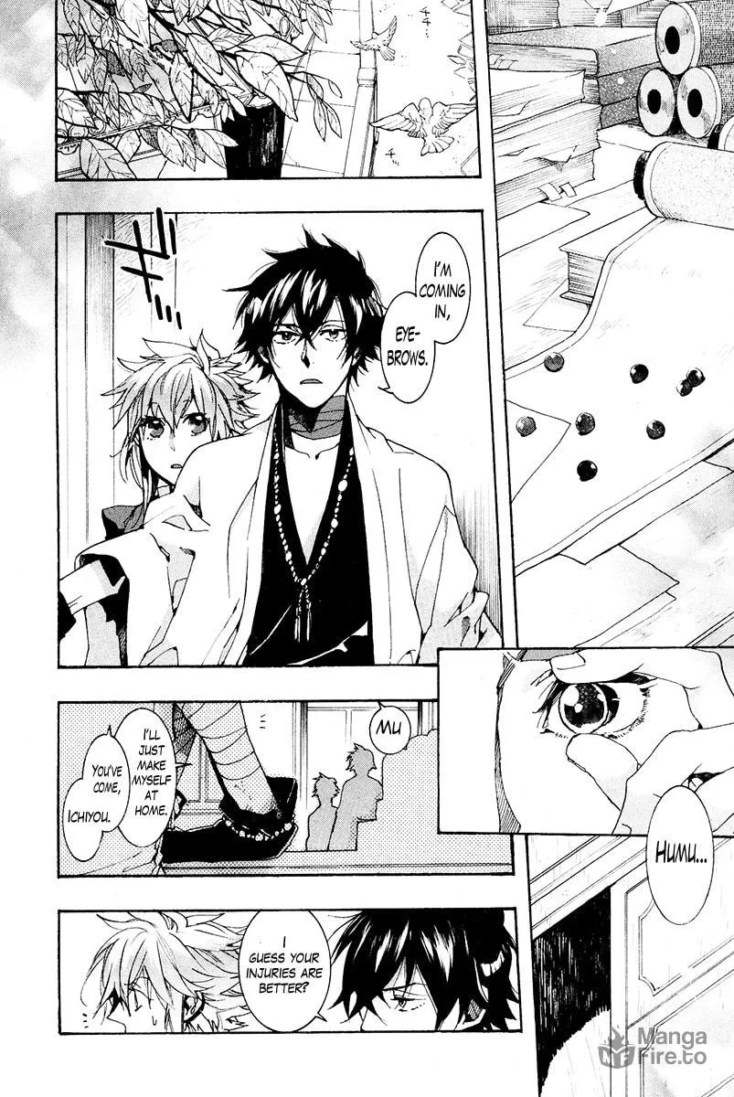 Read Haigakura chapter 25 image 9 on Lezhin