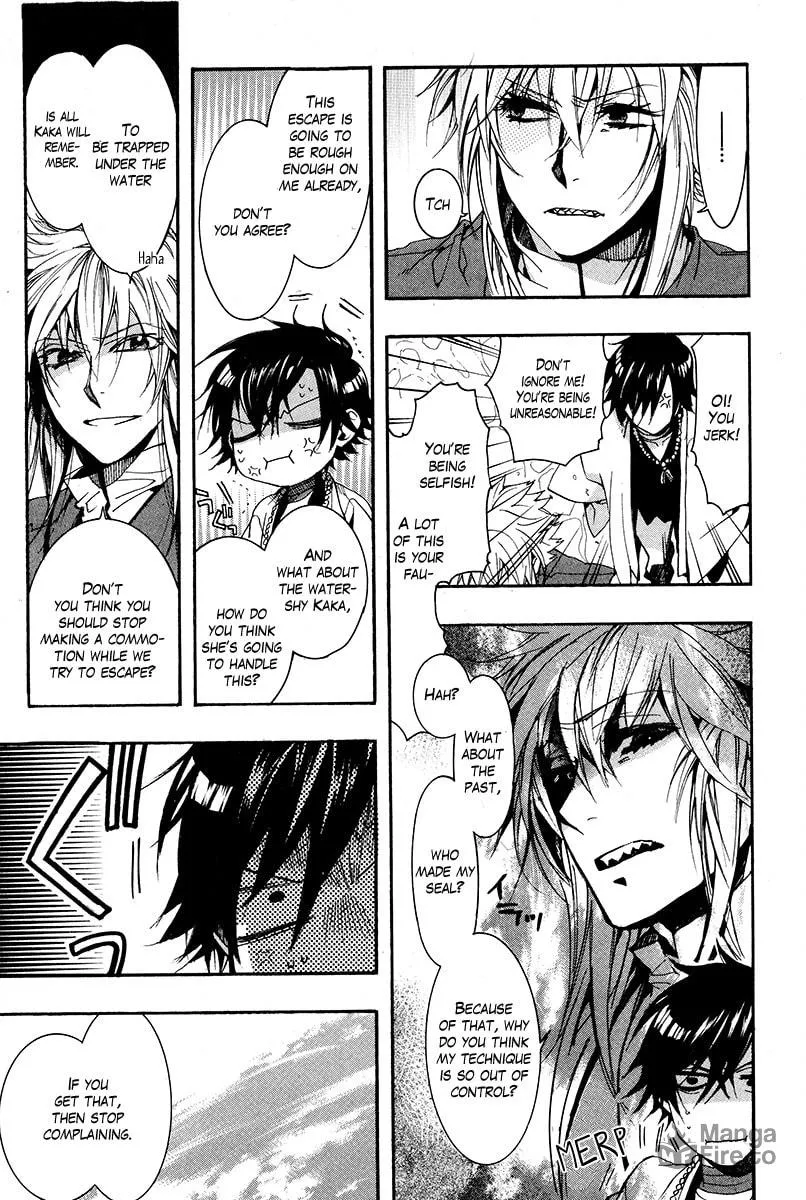 Read Haigakura chapter 26 image 11 on Lezhin