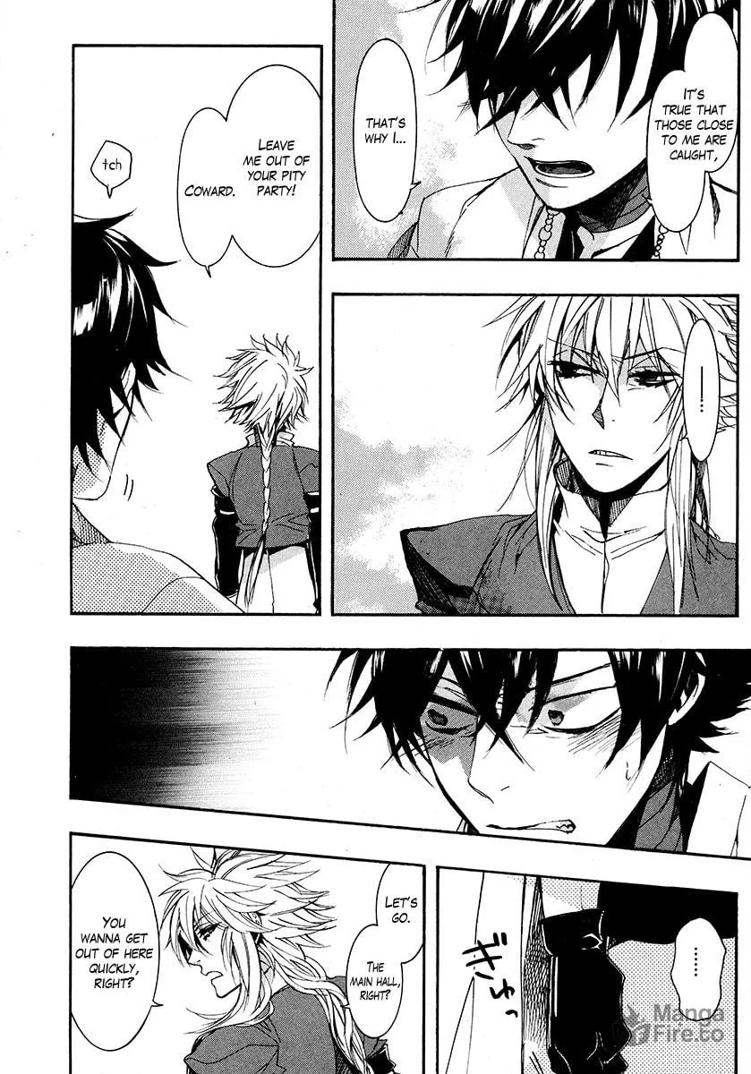 Read Haigakura chapter 26 image 14 on Lezhin