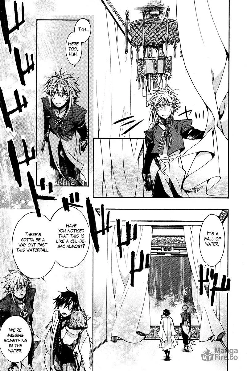 Read Haigakura chapter 26 image 17 on Lezhin