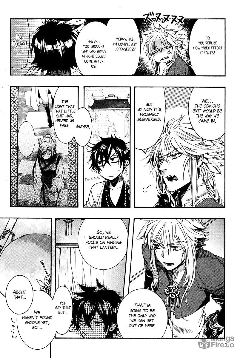 Read Haigakura chapter 26 image 19 on Lezhin