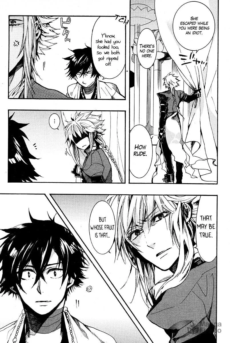 Read Haigakura chapter 26 image 2 on Lezhin