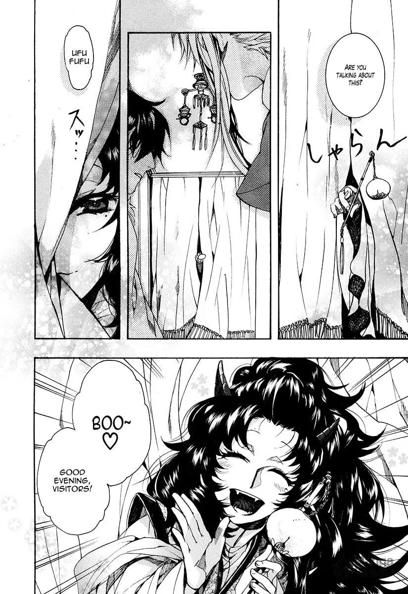 Read Haigakura chapter 26 image 20 on Lezhin