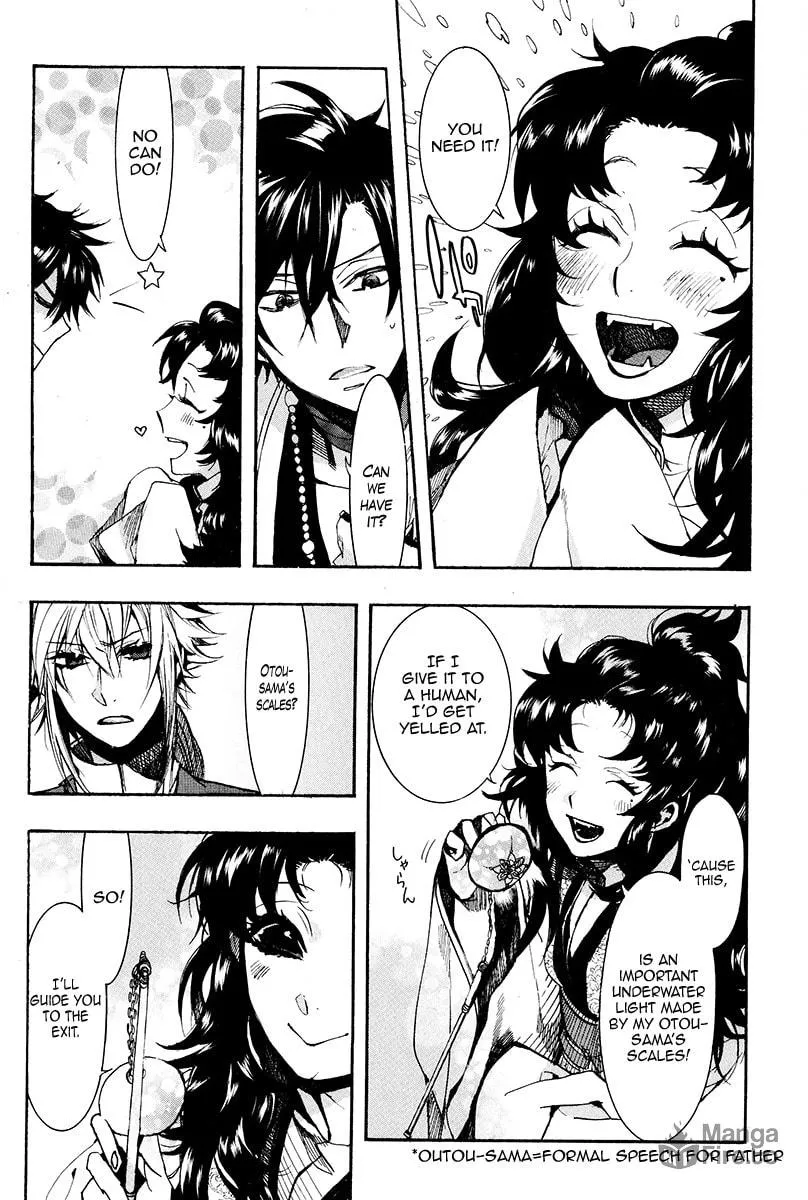 Read Haigakura chapter 26 image 23 on Lezhin