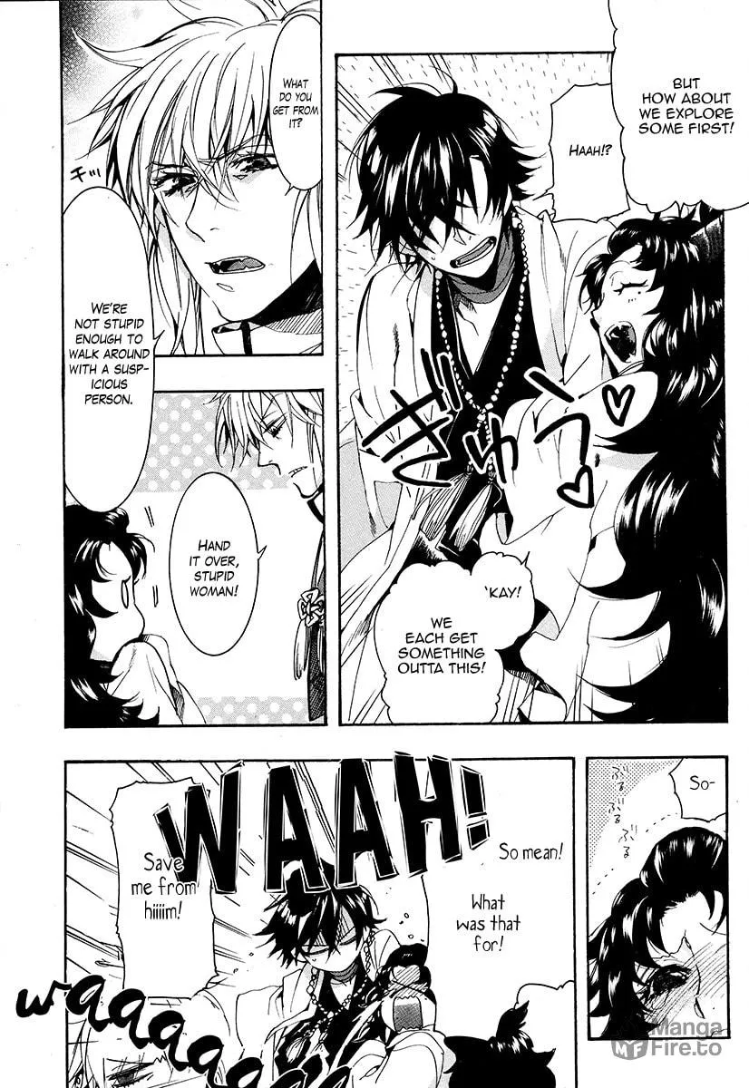 Read Haigakura chapter 26 image 24 on Lezhin