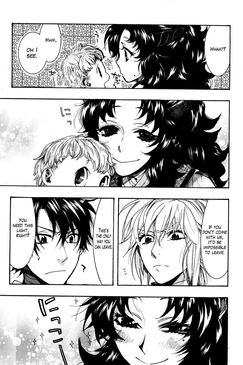 Read Haigakura chapter 26 image 27 on Lezhin