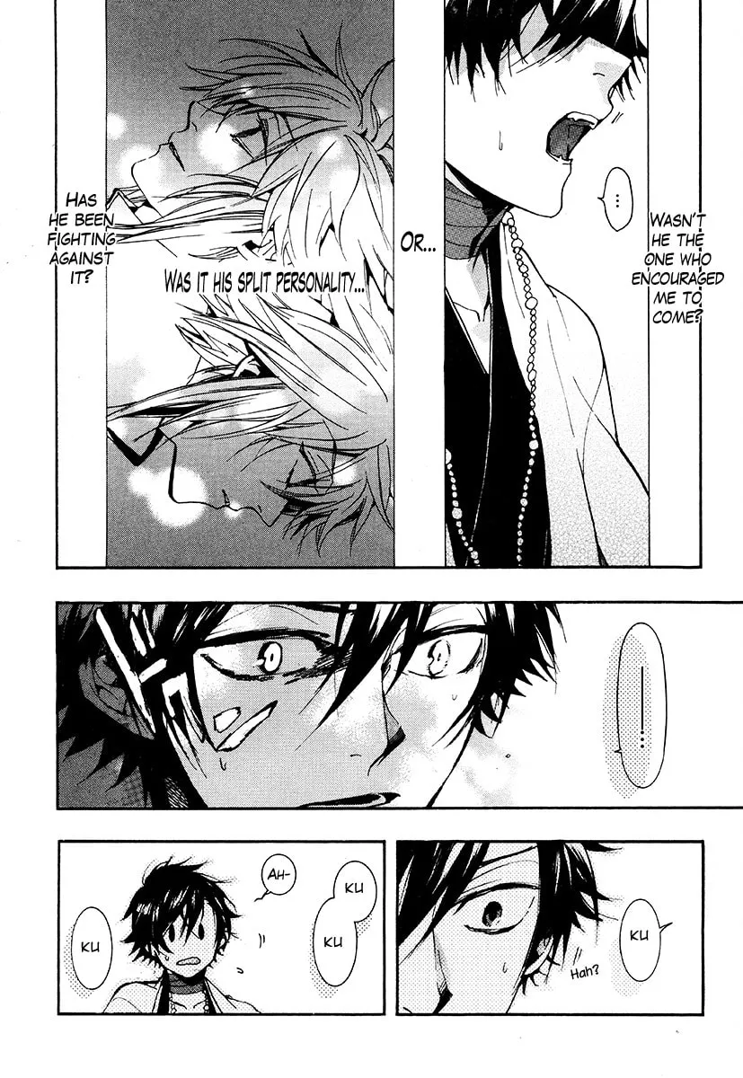 Read Haigakura chapter 26 image 3 on Lezhin
