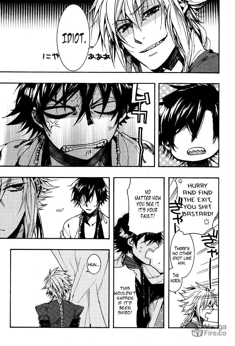 Read Haigakura chapter 26 image 4 on Lezhin