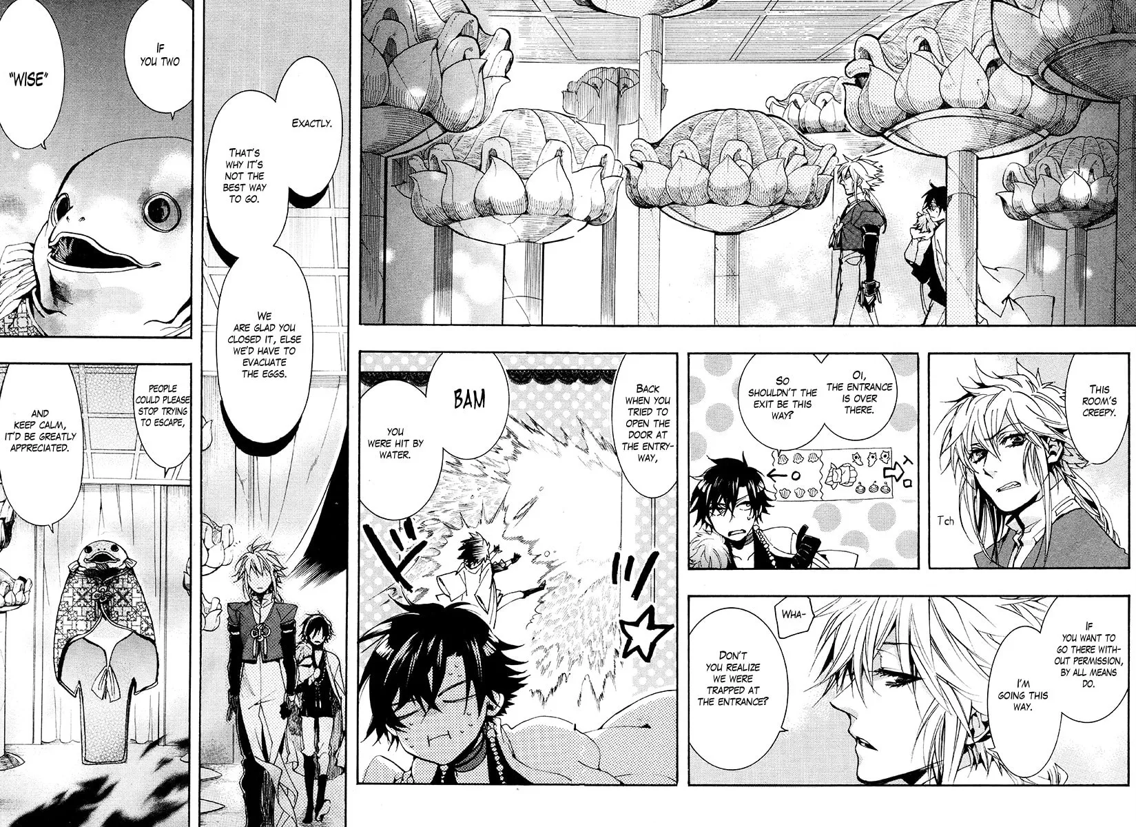 Read Haigakura chapter 26 image 5 on Lezhin