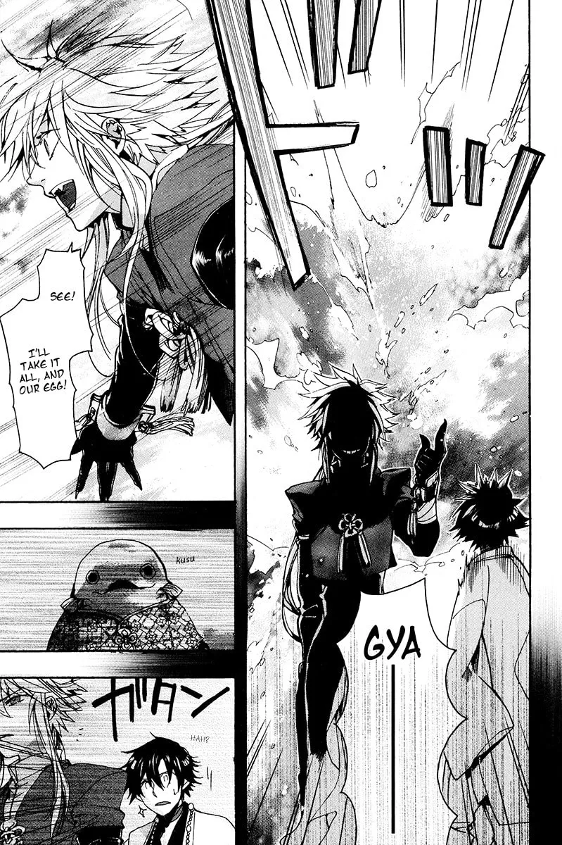 Read Haigakura chapter 26 image 7 on Lezhin