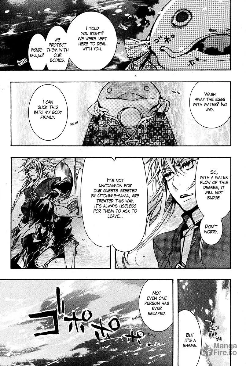 Read Haigakura chapter 26 image 9 on Lezhin