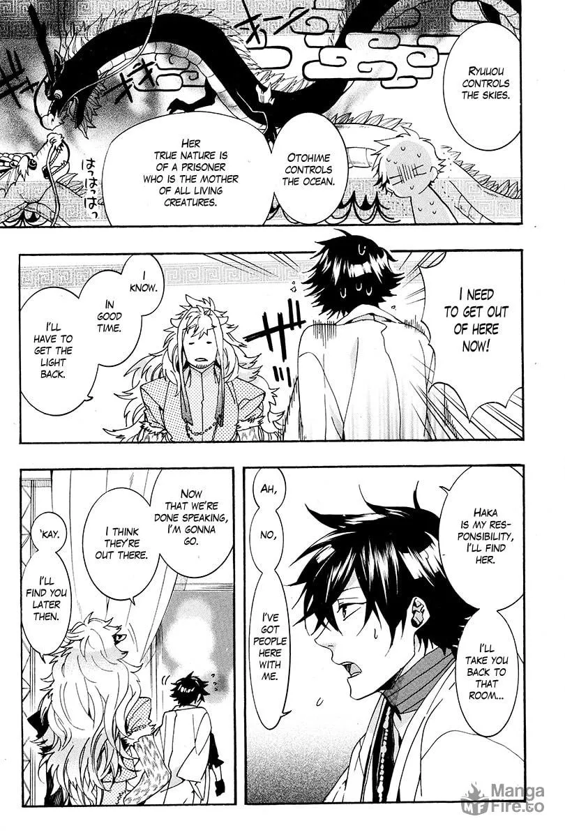 Read Haigakura chapter 27 image 11 on Lezhin