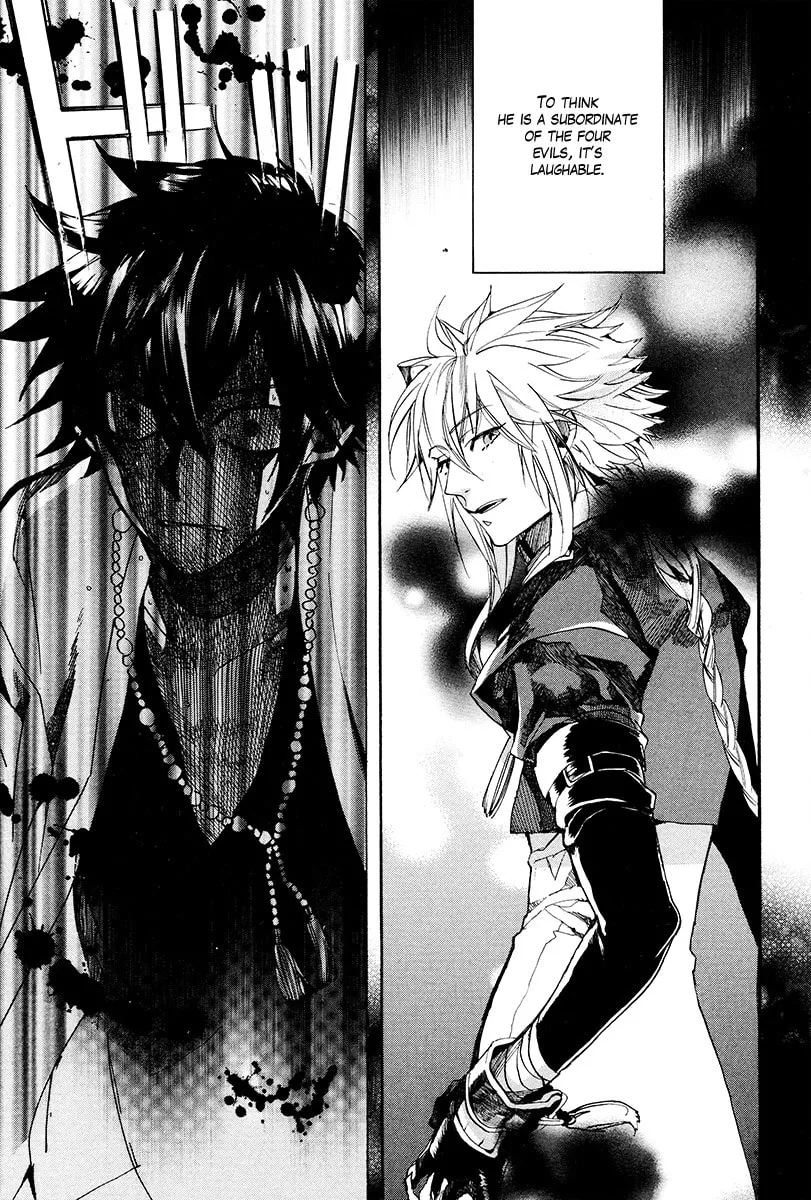 Read Haigakura chapter 27 image 21 on Lezhin