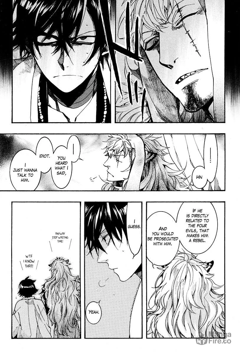 Read Haigakura chapter 27 image 23 on Lezhin