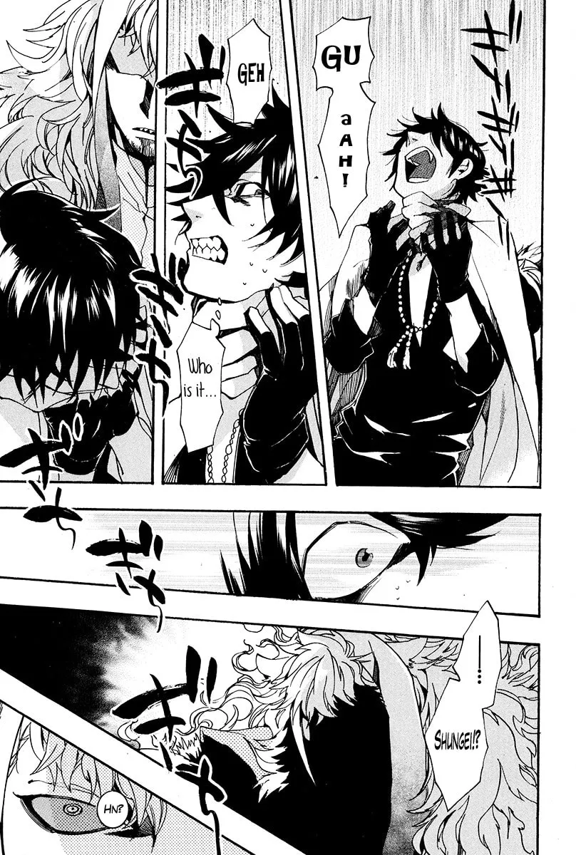 Read Haigakura chapter 27 image 3 on Lezhin
