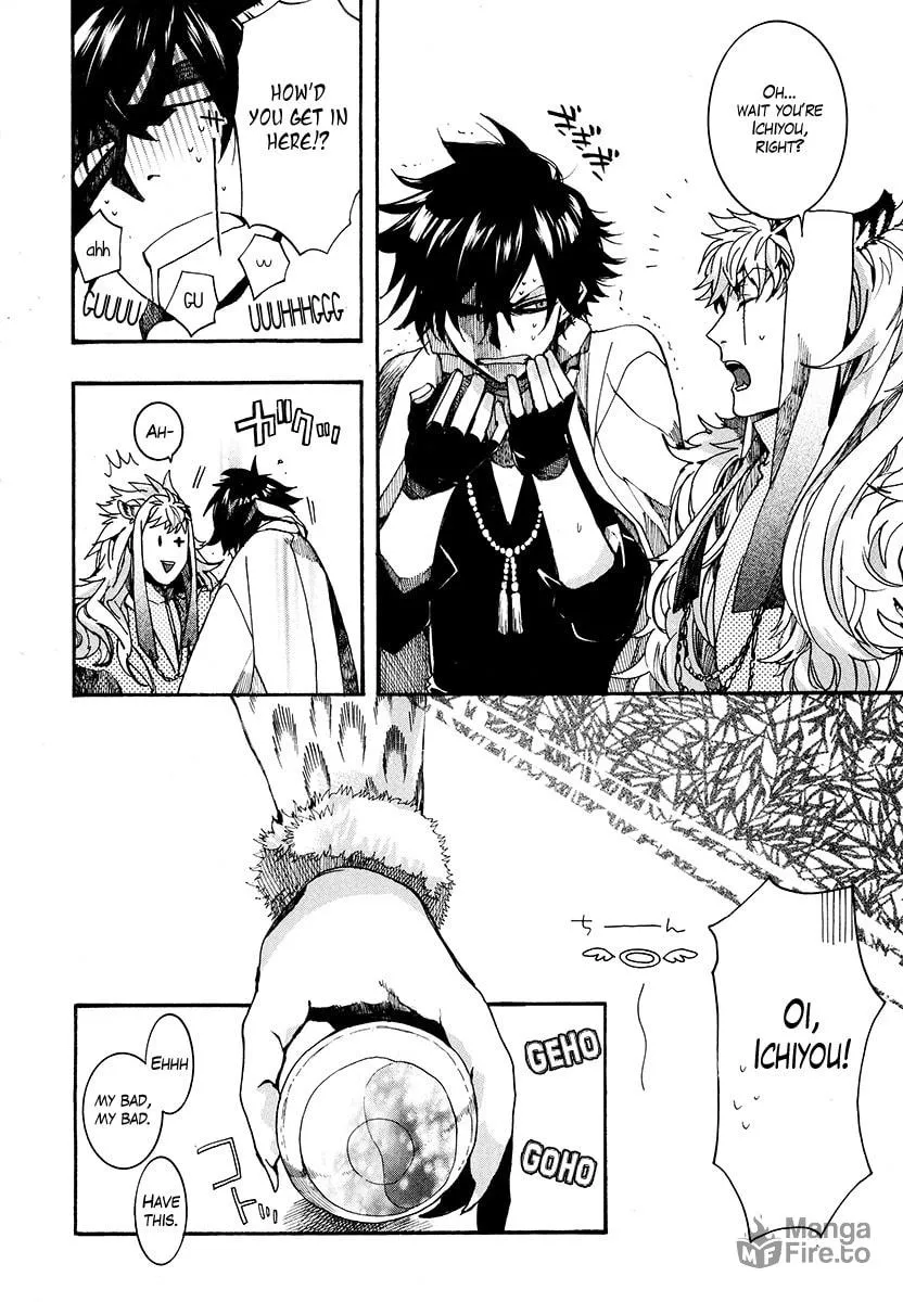 Read Haigakura chapter 27 image 4 on Lezhin