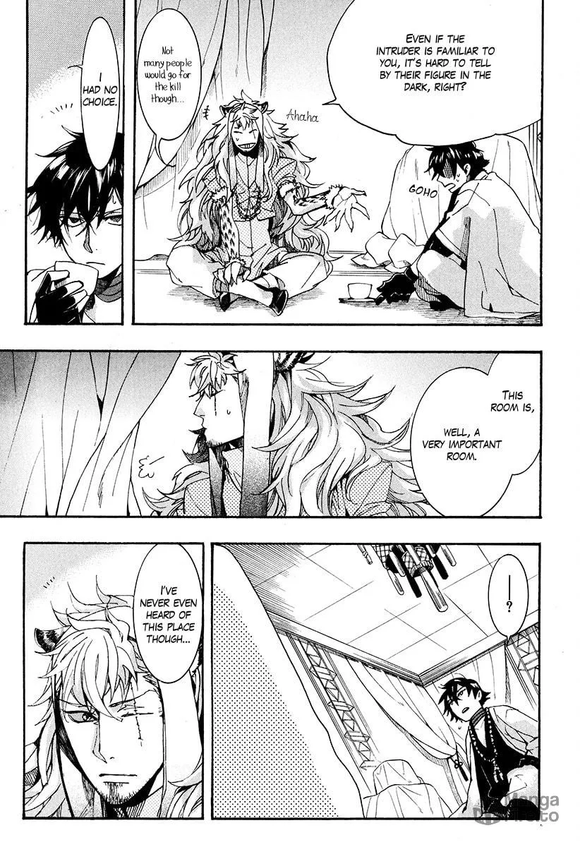 Read Haigakura chapter 27 image 5 on Lezhin