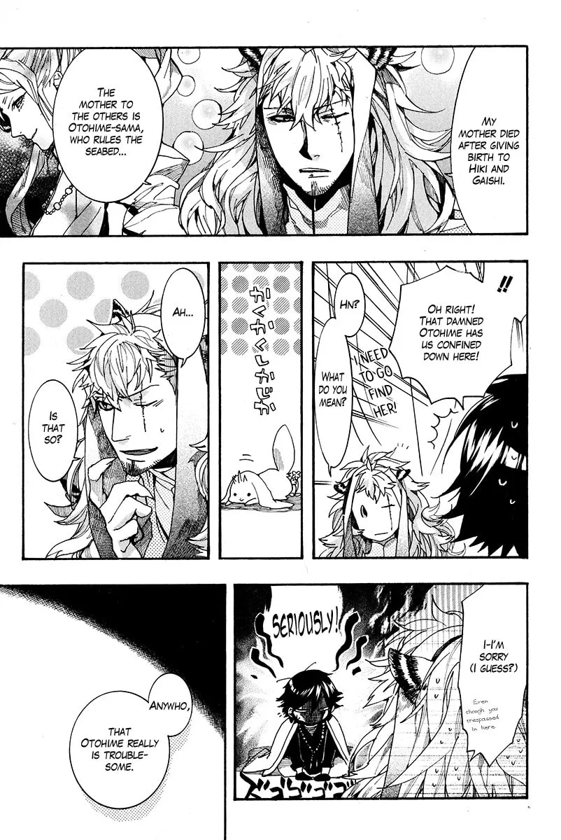 Read Haigakura chapter 27 image 7 on Lezhin
