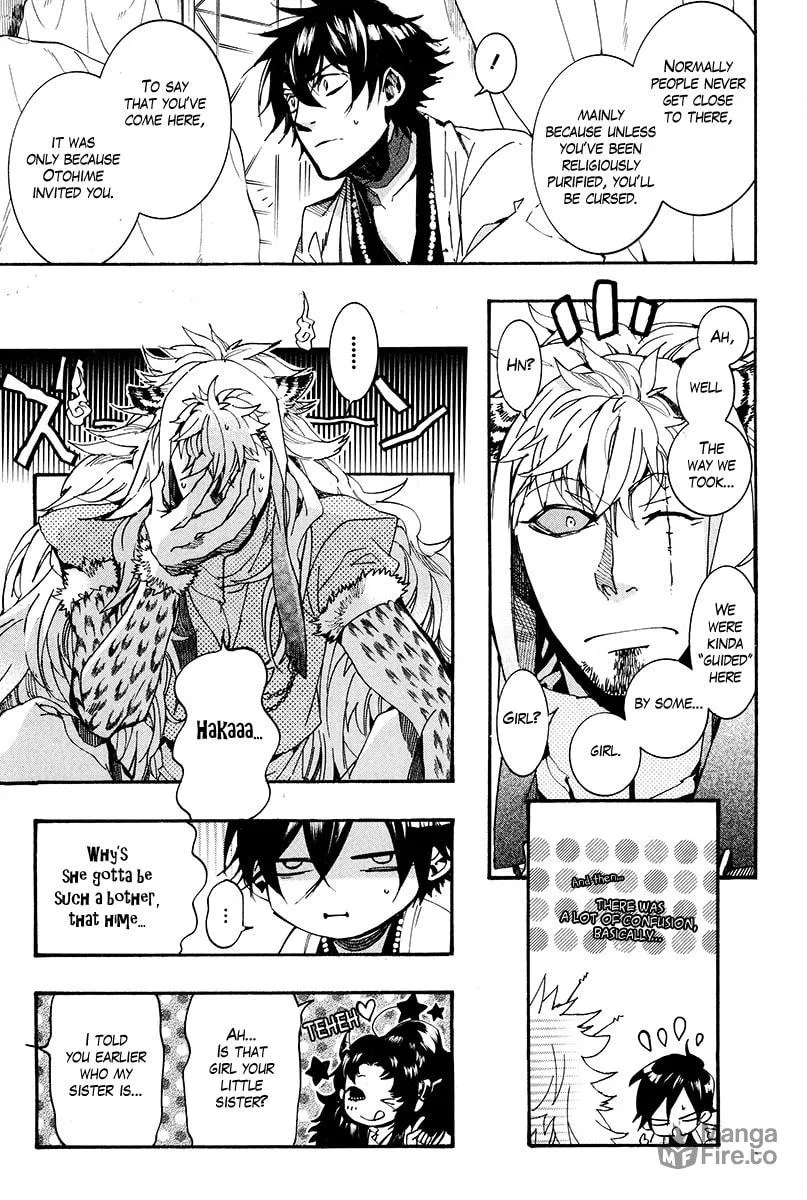 Read Haigakura chapter 27 image 9 on Lezhin