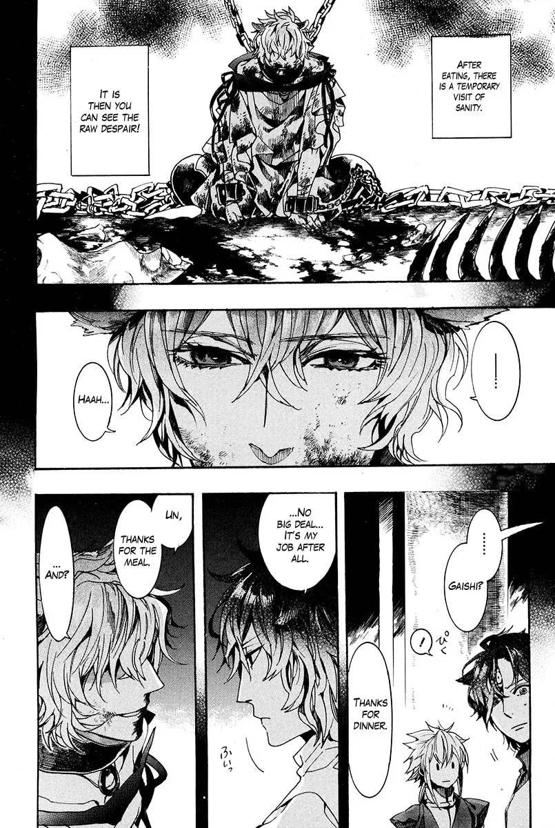 Read Haigakura chapter 28 image 10 on Lezhin