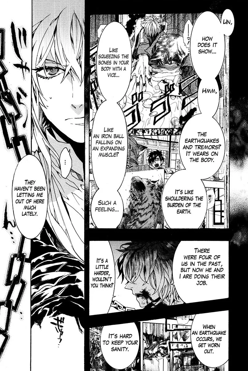 Read Haigakura chapter 28 image 13 on Lezhin