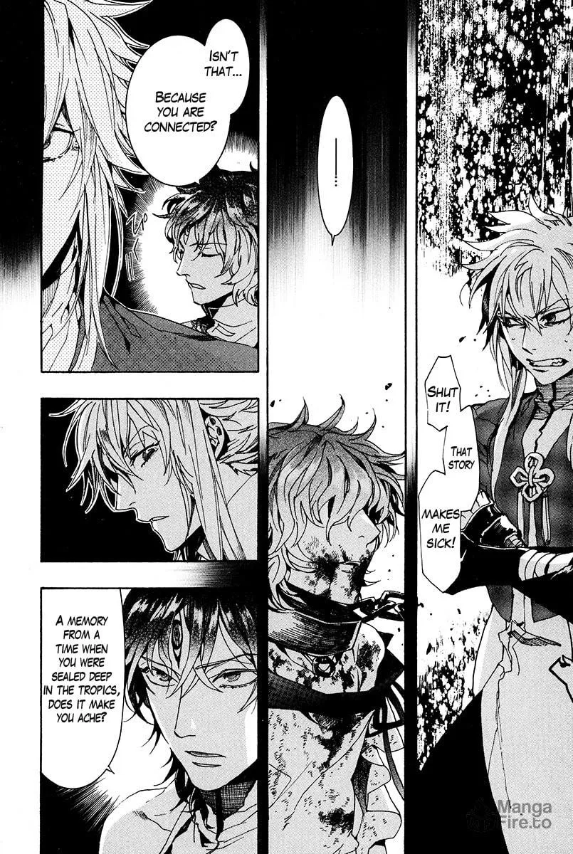 Read Haigakura chapter 28 image 14 on Lezhin