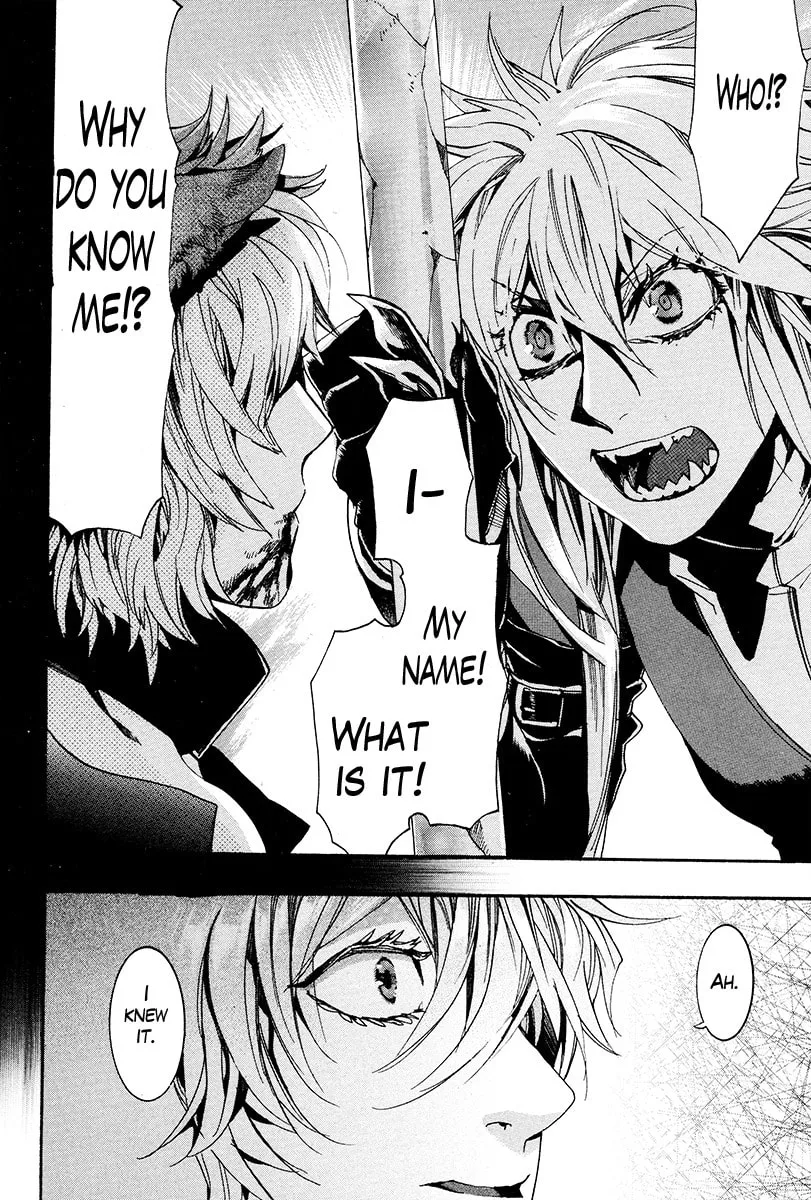 Read Haigakura chapter 28 image 18 on Lezhin