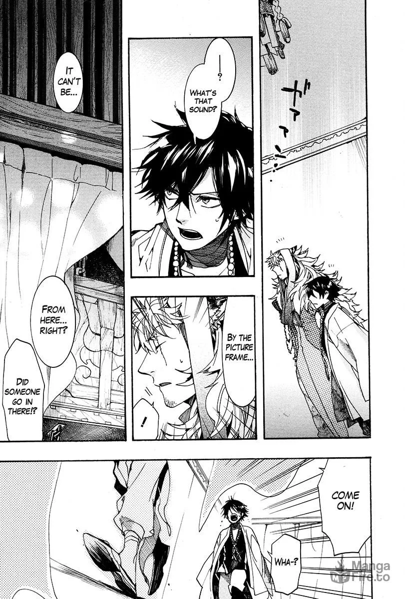 Read Haigakura chapter 28 image 19 on Lezhin