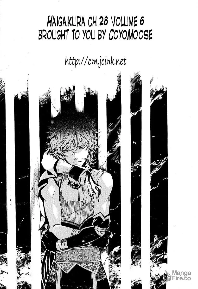 Read Haigakura chapter 28 image 2 on Lezhin