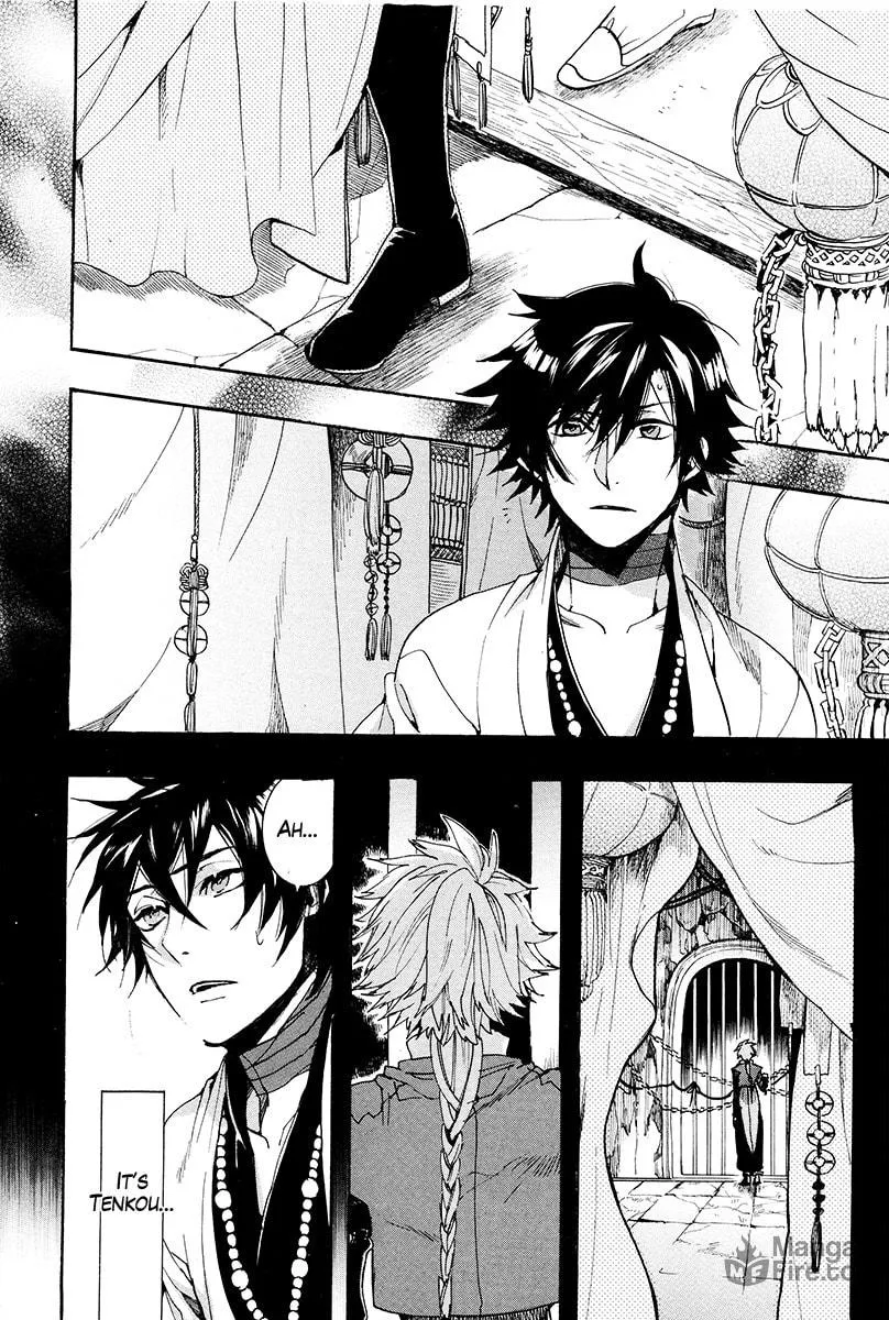 Read Haigakura chapter 28 image 20 on Lezhin