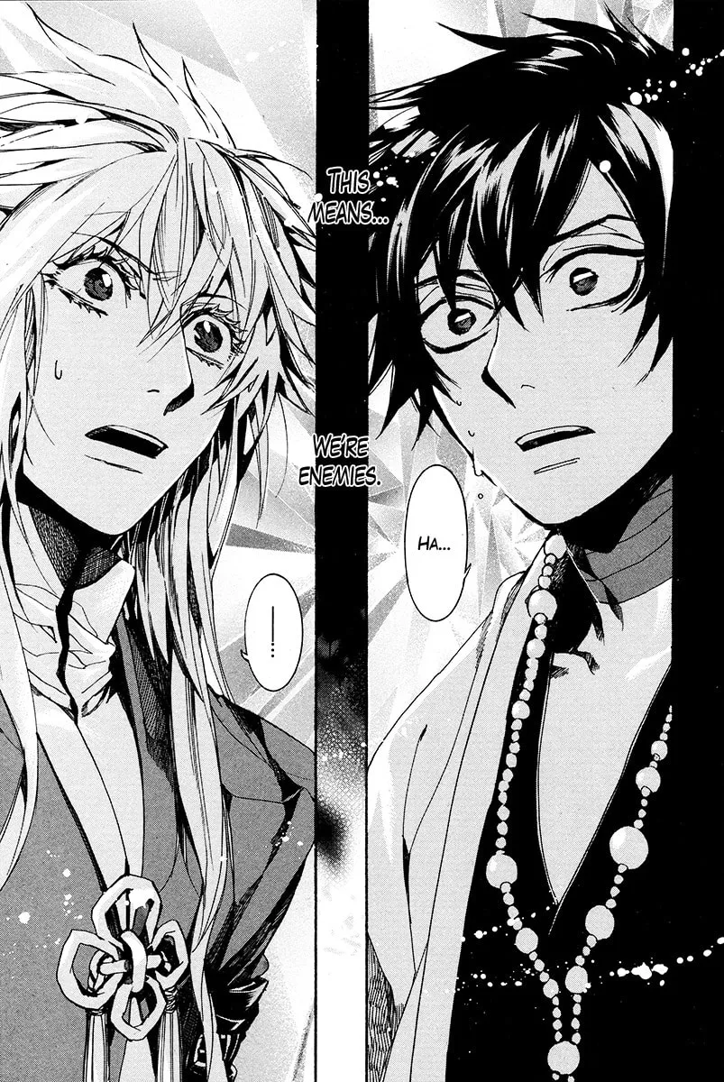 Read Haigakura chapter 28 image 27 on Lezhin