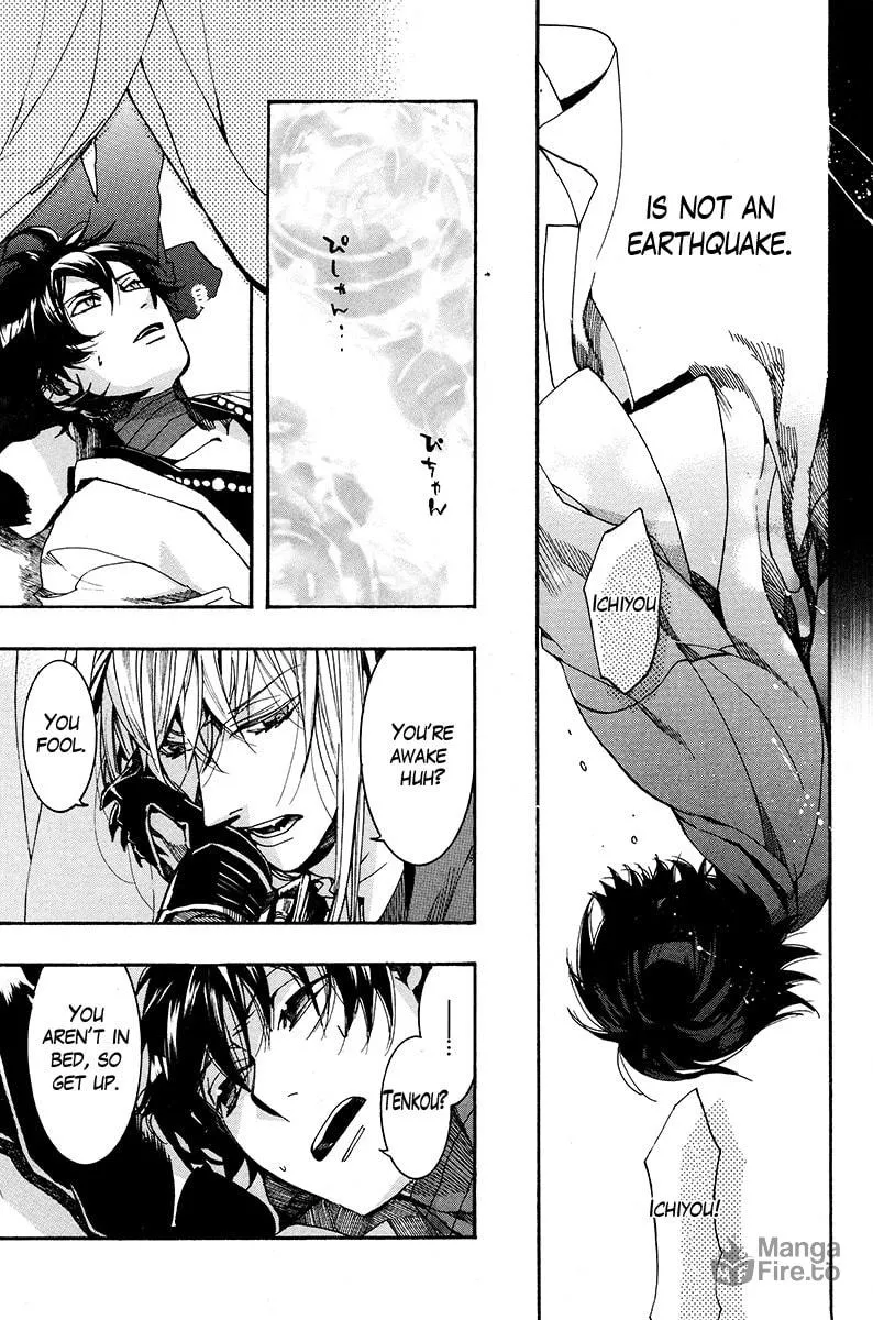 Read Haigakura chapter 28 image 29 on Lezhin