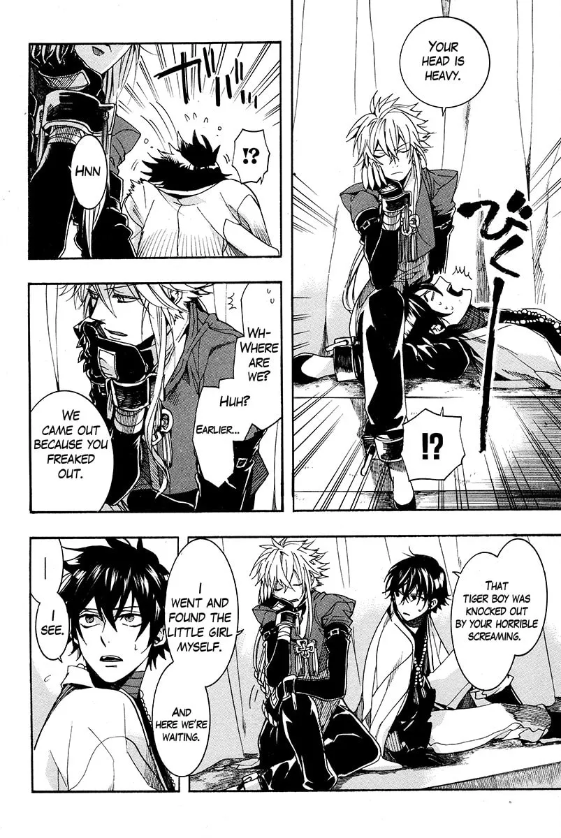 Read Haigakura chapter 28 image 30 on Lezhin