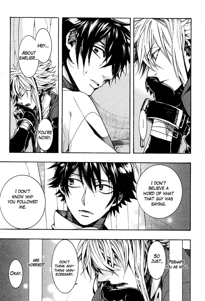 Read Haigakura chapter 28 image 31 on Lezhin