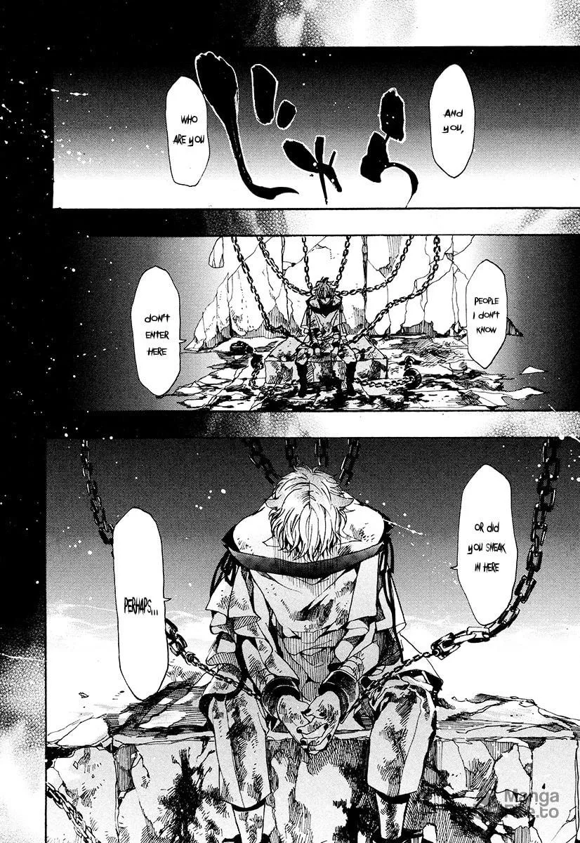 Read Haigakura chapter 28 image 4 on Lezhin