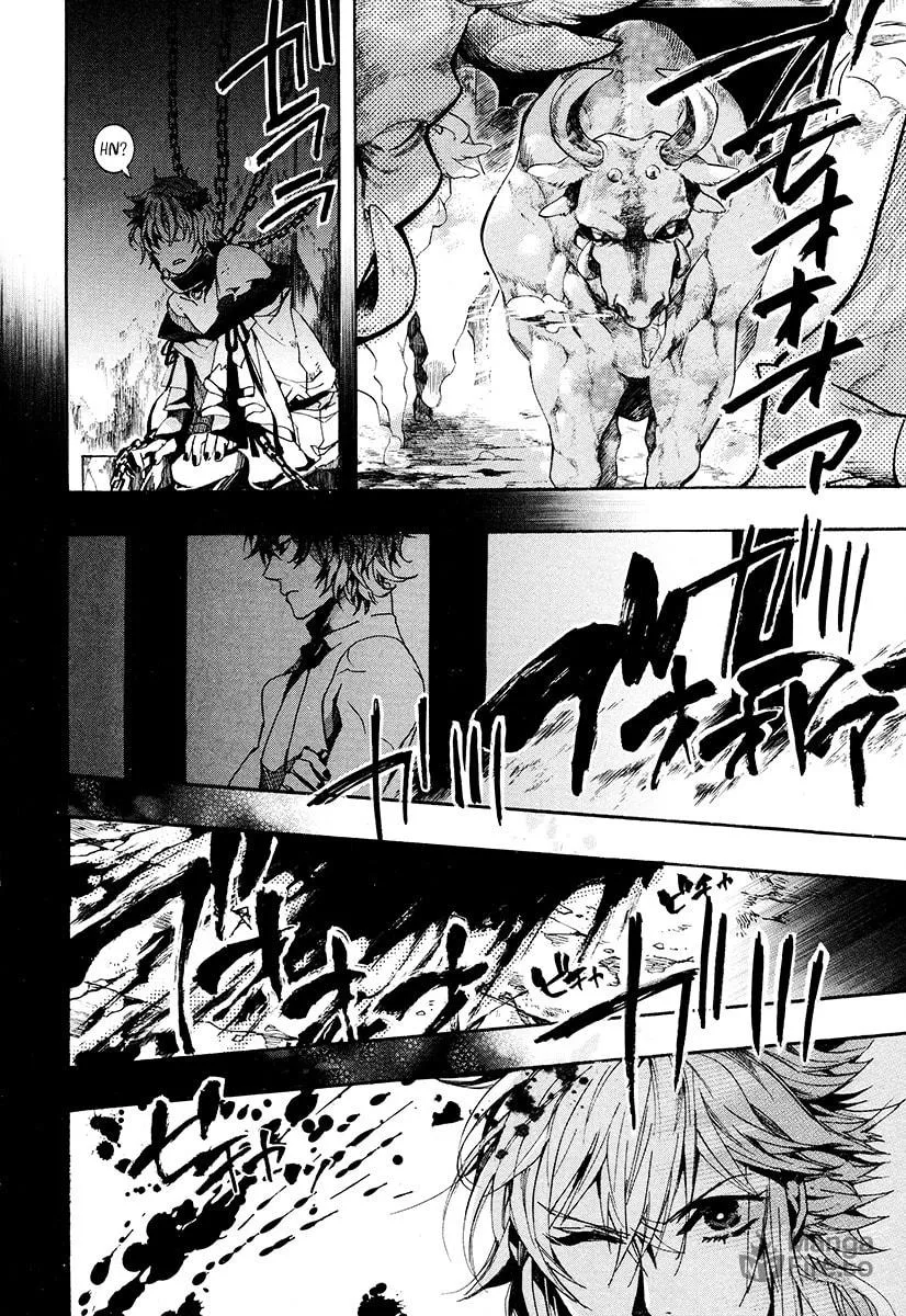 Read Haigakura chapter 28 image 8 on Lezhin