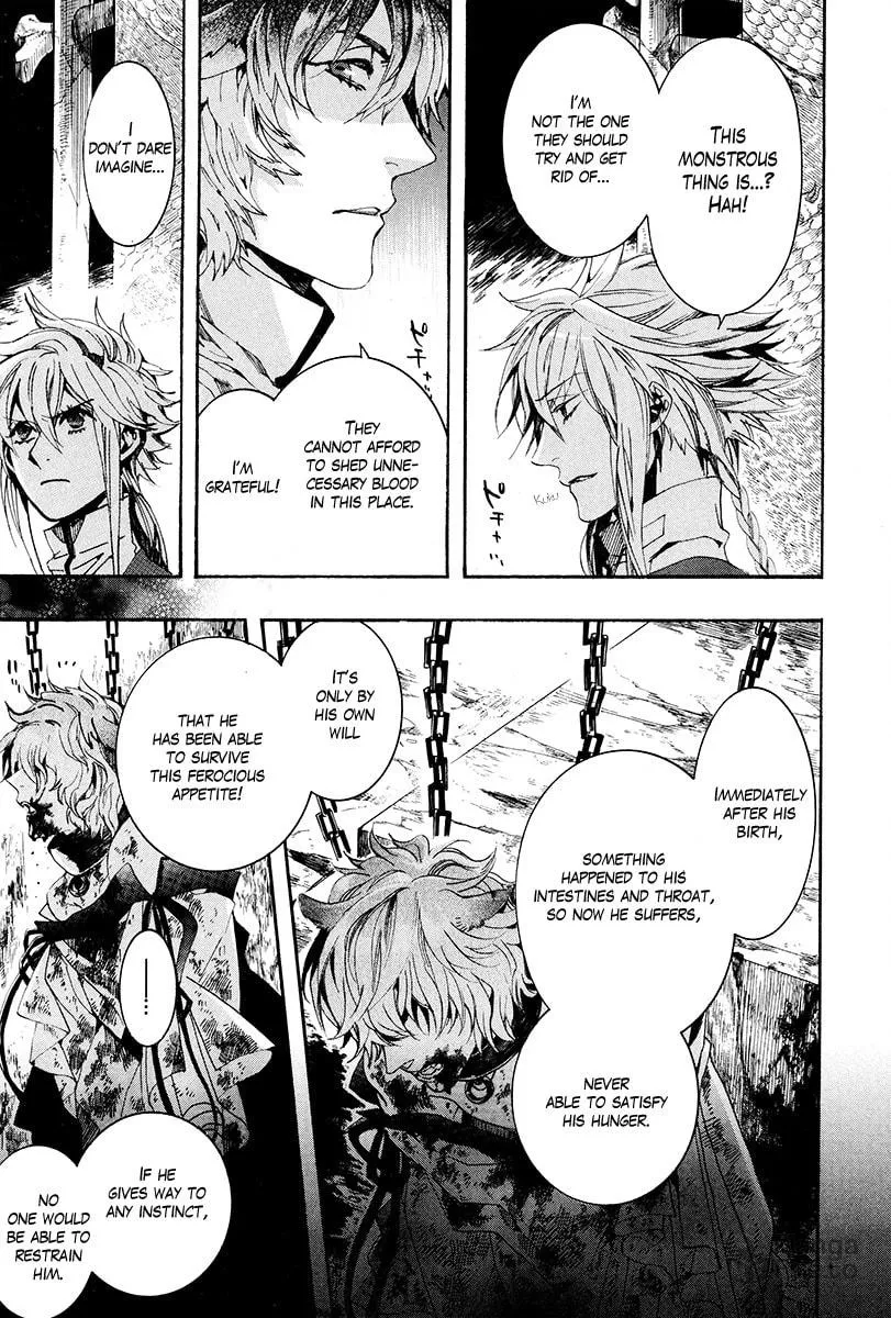 Read Haigakura chapter 28 image 9 on Lezhin
