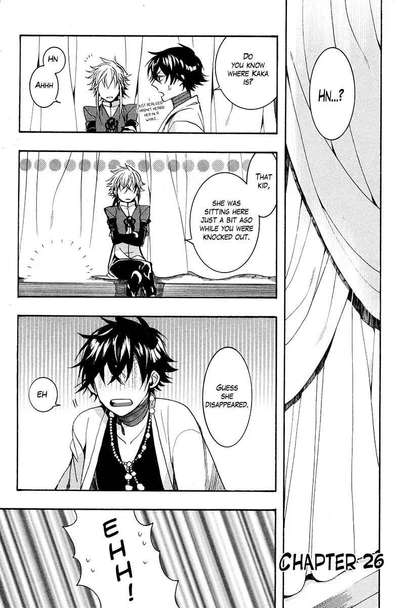 Read Haigakura chapter 29 image 1 on Lezhin