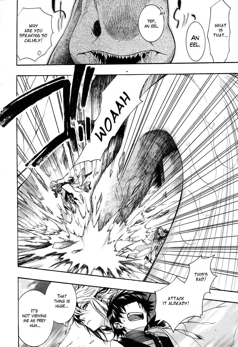 Read Haigakura chapter 29 image 11 on Lezhin