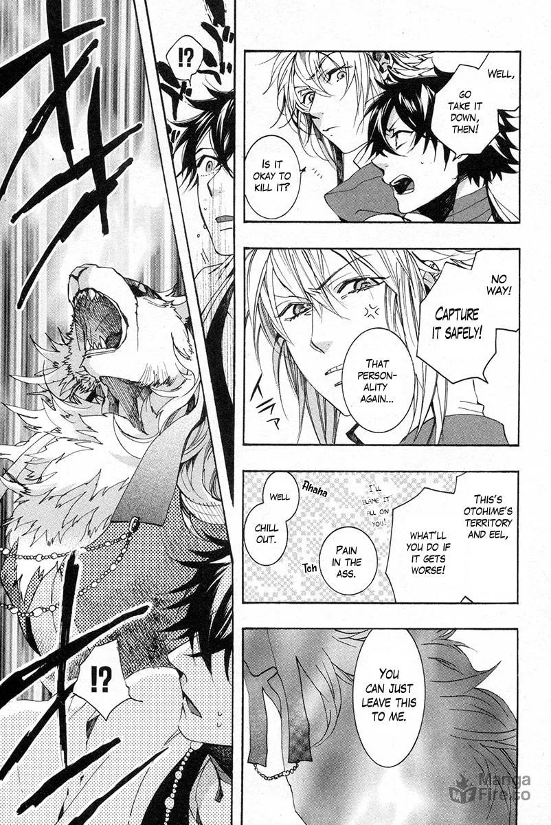 Read Haigakura chapter 29 image 12 on Lezhin