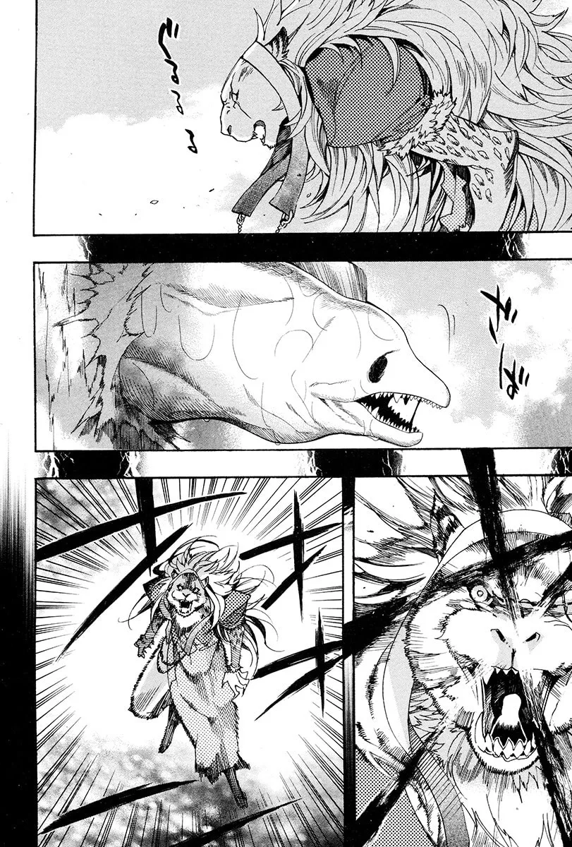 Read Haigakura chapter 29 image 13 on Lezhin